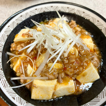 麻婆豆腐